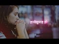 तेरी स्तुति हो | 💓💖 whatsapp status Jesus hindi song lyrics 🎶🎼🎼