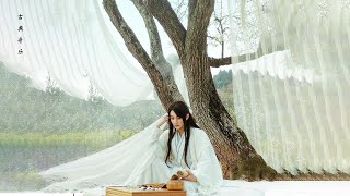 Download lagu Musik klasik Tiongkok yang bagus Guzheng dan Erhu Quiet Music Soul Music Yoga Music Meditation Music mp3