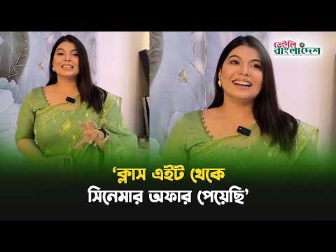 আব্বুকে ছাড়া থাকতে হচ্ছে, এটা ভীষণ কঠিন: ইয়াসমিন লাবণ্য