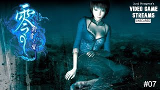【怖くないホラー実況】零～刺青の聲～【07】