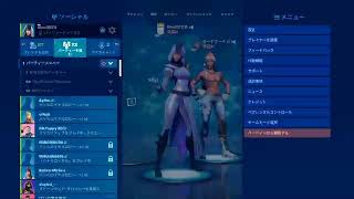 フォートナイト　リハビリ