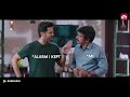 Morning Alarm Scenes Bheeshma Nithiin Shorts