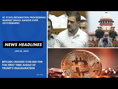 News Headlines (NE8): JAN 20, 2025