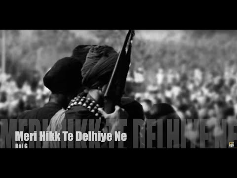 Meri Hikk Te Delhiye Ne Bai G Remix JAGOWALA JATHA