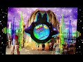 Travis Scott 5 TINT ChoppedNotSlopped Bass Boosted