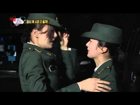 【TVPP】Bo Mi(Apink) - Say Goodbye to Real Man, 보미(에이핑크) - 흐으으응~ 흐응응 헤어져 슬픈 열외 자매 @ Real Man