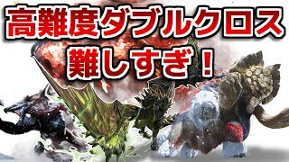 ダブルクロス ロイス 一覧 أفضل موقع لتشغيل ملفات Mp3 مجان ا ダブルクロス ロイス 一覧 أفضل موقع لتشغيل ملفات Mp3 مجان ا