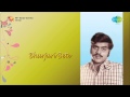 Bharjari Bete Sweety Nanna Song
