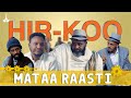 Diraamaa HIR KOO Qophii Ayyaana Bara Haaraa 2018etv Ebc Etv Afaan Oromoo Oduu Etv Afaan Oromoo