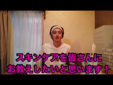 道枝駿佑「#なにわ先生」