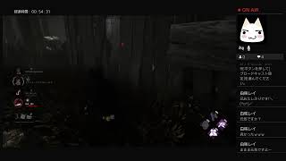 【Dead by Daylight 】まったり実況#260   ブラッドムーンイベント