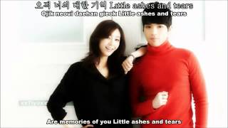 G NA &amp; Sanchez (Phantom) Beautiful Day