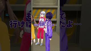 【出られない部屋】海外旅行に行きたい相手とペアを組め!【二人一組作って~】 #あおぎり高校 #vtuber #funny #shorts