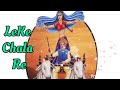 Kaun Disha Leke Chala Re WhatsApp Status Nadiya Ke Paar Movie