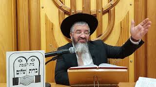 מתוק בפרשה !!! אחרי מות קדושים - ד' אייר התשפ"ו