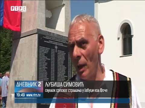 Јabuka kod Foče: Pomen za branioce i nevino stradale