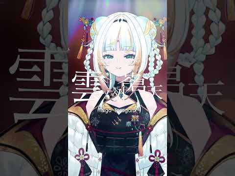 1st Original Song this Saturday!