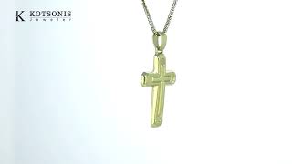 Κόσμημα Κοτσώνης Κόρινθος / Κοσμήματα με την υπογραφή του καλύτερου Ελληνικού εργαστηρίου