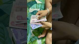 Download lagu Power of Dubai Money: UAE Dirham vs Indian Rupee 💸🇦🇪 mp3 Download lagu Power of Dubai Money: UAE Dirham vs Indian Rupee 💸🇦🇪 mp3
