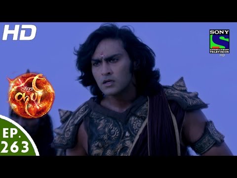 Suryaputra Karn - सूर्यपुत्र कर्ण - Episode 263 - 8th June, 2016