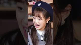 풀피리 모르는 MZ세대 츄 #shorts