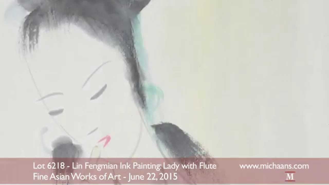 Lin Fengmian Ink Painting: Lady with Flute