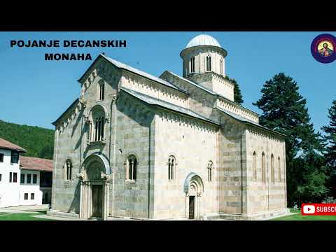 Dečanski monasi -  "Hvalite Gospoda..." (1. glas) - Praise The Lord 1st Tone