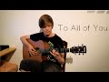 Syd Matters - To All of You | Instrumental Guitar ...