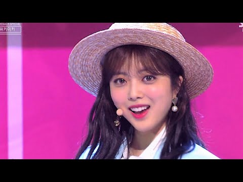 Weki Meki(위키미키) - Picky Picky(피키피키) 교차편집(Stage Mix)