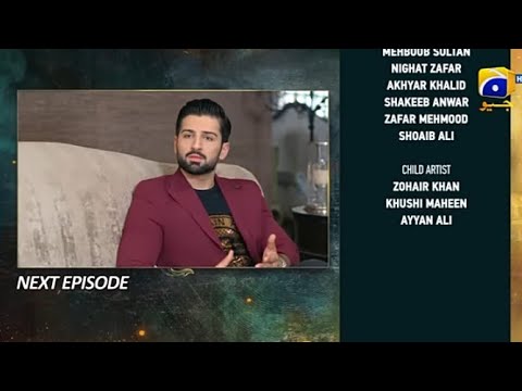 Shiddat Episode 31 Teaser -promo - 15 May 2024-HAR PAL GEO