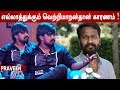 சென்சார் பண்ணுவதால்தான் படங்களை குட�