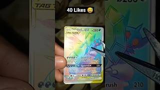 which Pokemon cards?✂️❤️ #pokemon  #shorts #trending