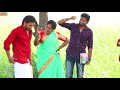 Tiruchy Sathana Prank Video