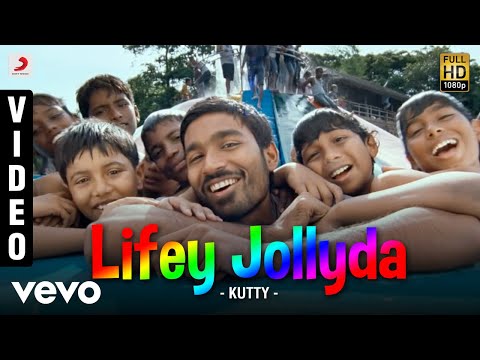 Kutty - Feel My Love Video | Dhanush | Devi Sri Prasad