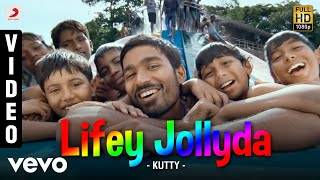 Kutty - Feel My Love Video | Dhanush | Devi Sri Prasad