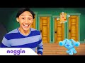 Help Solve The Spooky Puzzles W Josh Blue Noggin
