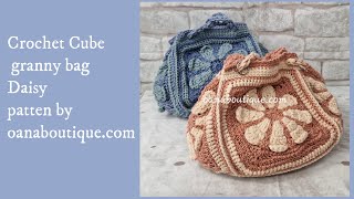 Crochet Daisy cube bag #crochet  #grannysquarebags