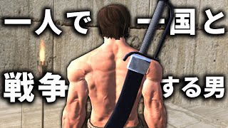 【kenshi】#14 蜘蛛の王バグマスターを討伐する