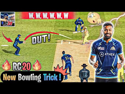 Real Cricket™ 20 Bowling Trick ! 🤯 | How To Take Wickets In Rc20 | Rc20 Bowling Tips | GamerX