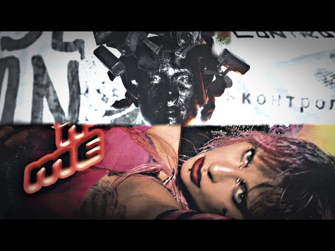 Rain On Me vs. Lose Control vs. Graveyard (MASHUP) - Lady Gaga & Ariana Grande vs. Meduza vs. Axwell