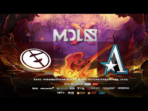 EG vs ASTER | Game 3 Bo 3 Group Stage | MDL Chengdu Major