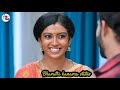 Bharathi Kanama Status ️ Feeling Kanama ️