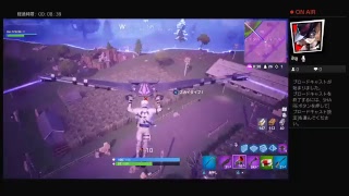 FORTNITE 一息つく間もないんかーい