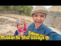 Muskan Ne Ye Kia Keh Dia