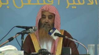 أسباب حسن الخاتمة