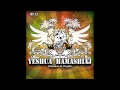 Jah is my Light by Christafari with lyrics