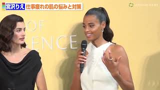 資生堂クレドポーボーテ様グローバルローンチイベント日英バイリンガルMC野口美穂