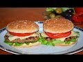Reteta Hamburger JamilaCuisine