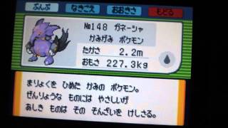 ポケモンアルタイルシリウス実況図鑑紹介2 3 تنزيل الموسيقى Mp3 مجانا ポケモンアルタイルシリウス実況図鑑紹介2 3 تنزيل الموسيقى Mp3 مجانا