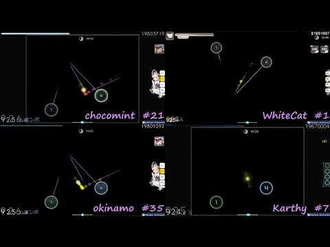 Osu! WhiteCat vs chocomint vs okinamo vs Karthy on Konuko - Toumei Elegy
